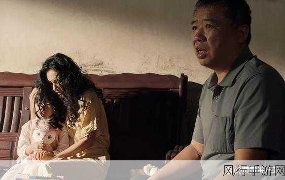 黑色爆料-黑色爆料揭秘:真相背后的秘密与阴谋🕵️♂️🔍