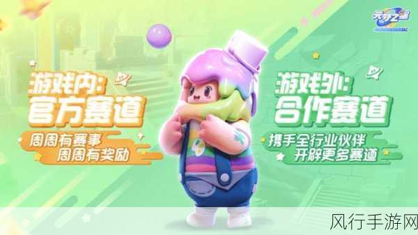 在线一卡二卡-在线一卡二卡,畅享无限乐趣!🌟🎉