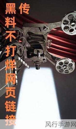 355fun.黑料热点事件-黑料不打烊-355fun.黑料热点事件-黑料不打烊,持续热议中🔥📣