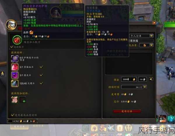 彻底删除魔兽世界插件-彻底删除魔兽世界插件的完整指南🛠️🎮
