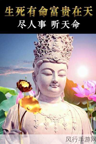 a天堂在钱-探索财富背后的天堂：金钱与幸福的交汇🌟💰