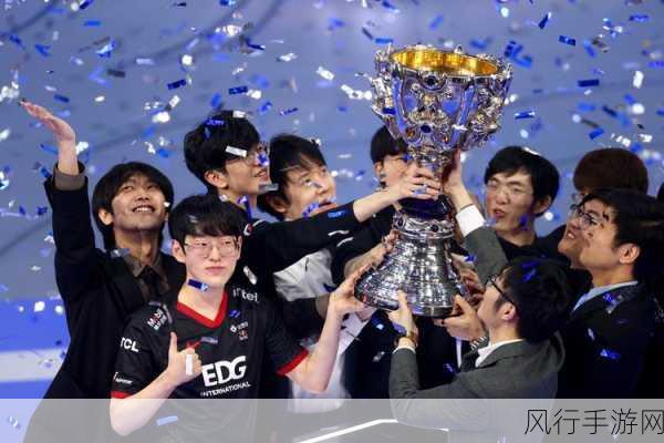 央视祝贺EDG夺冠-央视盛赞EDG夺冠喜讯！🏆🎉