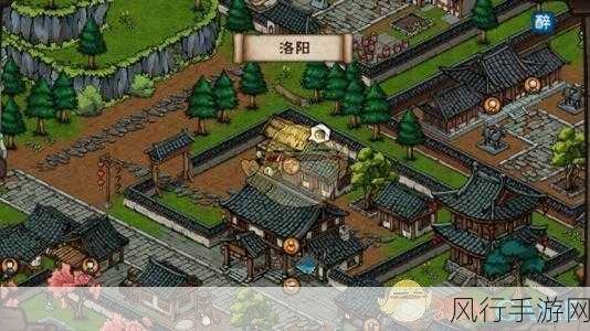 烟雨江湖，探秘寻宝 琉璃镜获取秘籍大公开