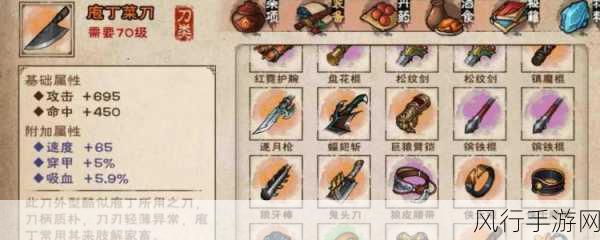 烟雨江湖墨门副本,战力门槛与致胜策略全攻略