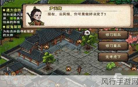 烟雨江湖墨门副本,战力门槛与致胜策略全攻略