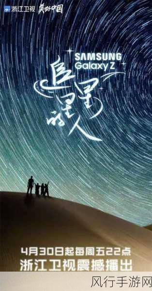 7777777亚洲成A人片-亚洲成A人片:探索激情与梦幻的世界✨🌟