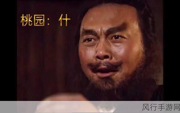 坤坤寒进别人桃子里-坤坤寒闯入他人桃子园🍑❄️
