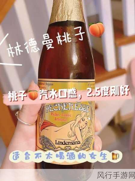 坤坤寒进别人桃子里-坤坤寒闯入他人桃子园🍑❄️