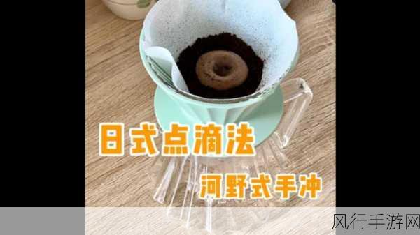 腹肌小奶狗天台手冲-天台小奶狗的腹肌训练与手冲秘籍🏋️‍♂️☕