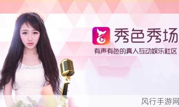 www.079z.tv秀色直播-精彩秀色直播尽在079z.tv！🎉📺