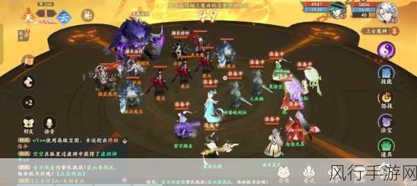 封神幻想世界角色等级飙升秘籍,快速升级指南