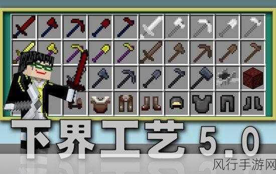 我的世界，探索永久夜视指令的奥秘