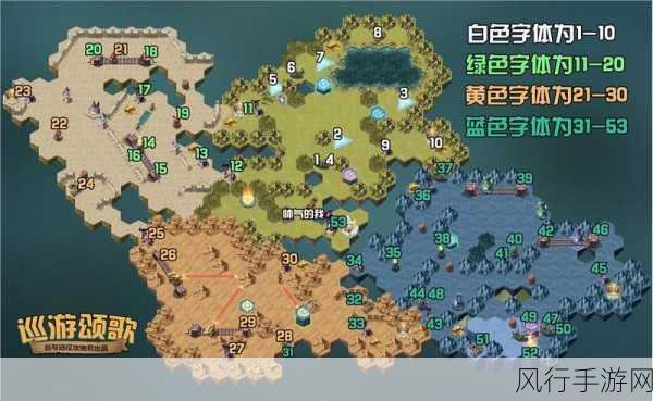 剑与远征 23-10 通关秘籍,巧妙阵容与致胜之法