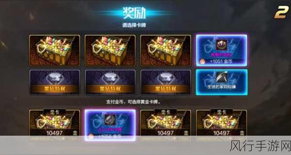 DNF 玩家必知，升级至 95 级的时间探秘