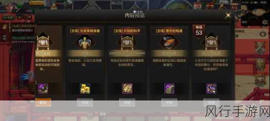 DNF 玩家必知,升级至 95 级的时间探秘