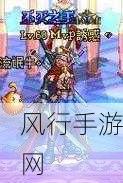 深度探索 DNF 智慧结晶，作用全解析与巧妙应用指南