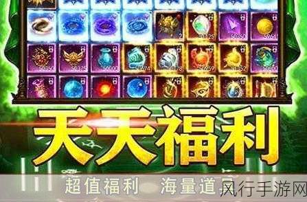 穿越火线手游 2023 元宵节限定福利,惊喜不断,好礼等你来