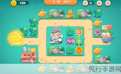 保卫萝卜2第 15 关,策略为王,道具称雄,轻松通关秘籍