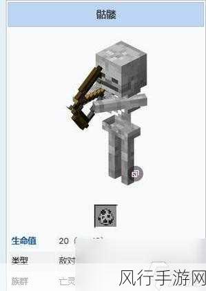 我的世界,从新手小白到高手大神的通关秘籍