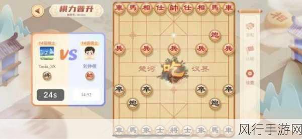 保卫萝卜3第39关，布局有道 智取胜券的通关秘籍