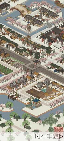 江南百景图中田地位置调整的全方位指南