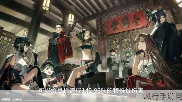 深度剖析,新月同行方块的强度究竟如何