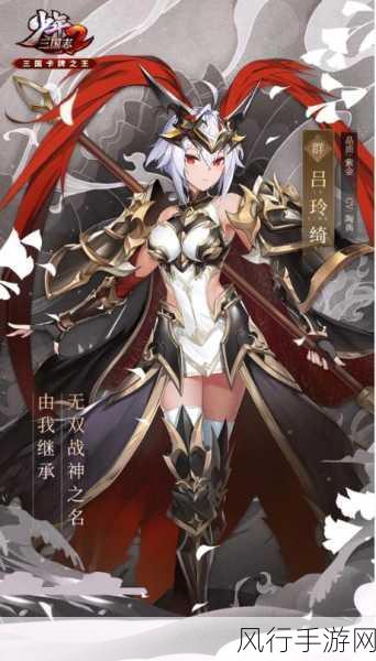 少年三国志零重置武将技巧全解析,材料能否全额返还?