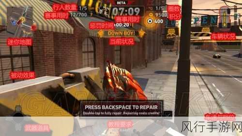 死亡赛车:再生游戏系统深度解析与赛事全攻略