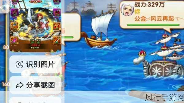 航海王强者之路礼包大全深度解析,玩家福利与市场策略
