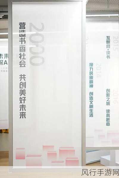 COAY 书城全攻略,探索无限知识的秘籍宝典