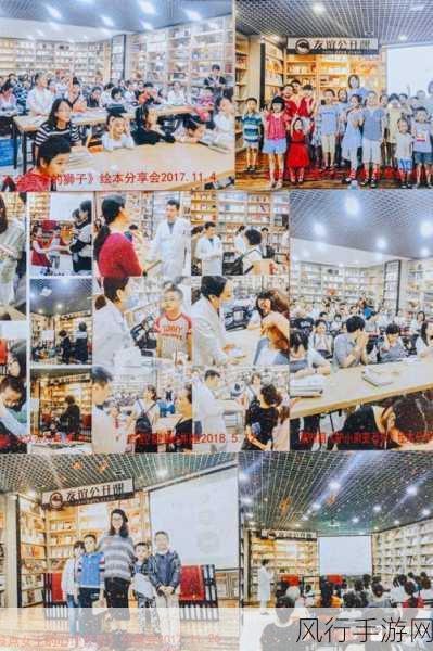 COAY 书城全攻略,探索无限知识的秘籍宝典