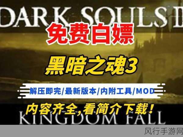 英雄城堡全攻略,探索神秘世界的终极指南