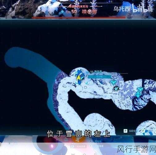 幻兽帕鲁深度解析,SAN值——帕鲁的精神健康指标