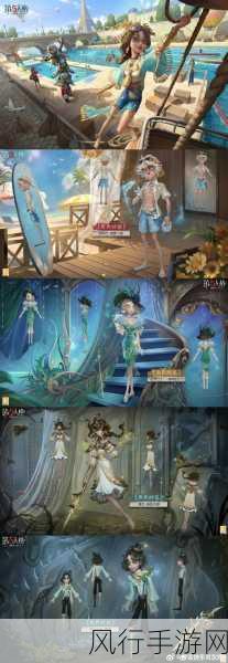 第五人格求生者阵营阵容搭配策略与财经分析