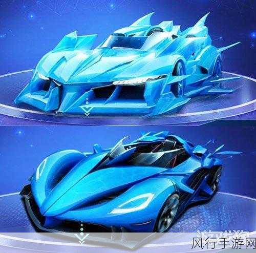 QQ飞车手游，海神与飞跃，哪款强力A车更胜一筹？