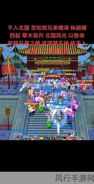 探索天龙八部 2888 武圣卡领取的全方位攻略