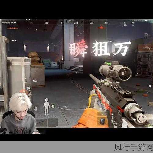 暗区突围深度解析，NPC与真人玩家的辨识艺术与财经影响