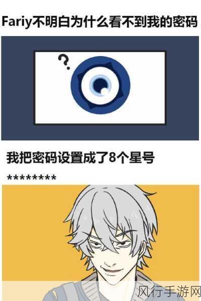 探究绝区零为何被称为 zzz 的深层原因