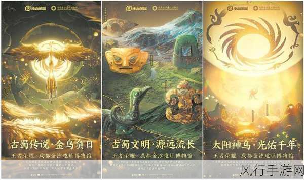 王者荣耀周年庆盛况空前，财经数据透视活动效应