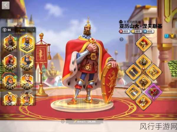 万国觉醒曹操副将搭配策略，最大化战斗效益