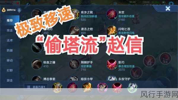 王者荣耀更新难题，玩家困扰与手游公司的应对策略