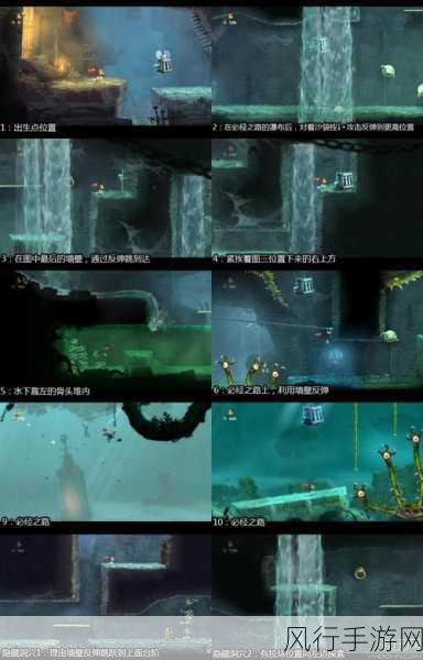 雷曼,传奇全流程攻略与深度游戏介绍