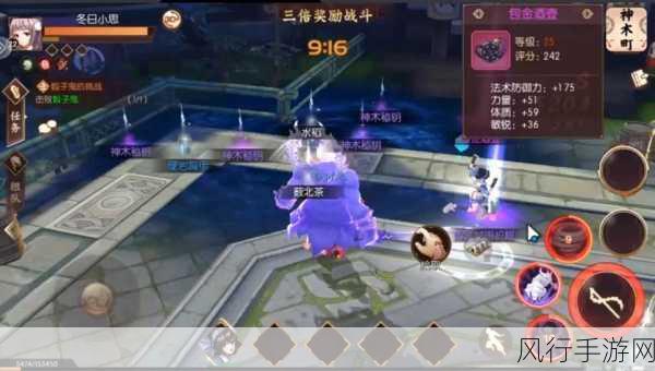 侍魂胧月传说职业抉择指南，全方位详尽解析