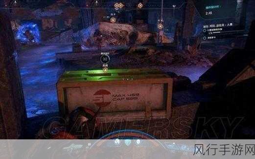 质量效应 3 中推倒的全方位详细图文攻略指南