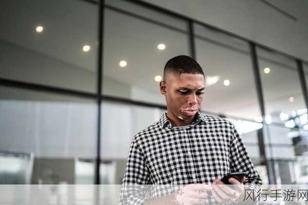 DNFace 安全中心提示系统环境异常?别慌,看这里的解决之道