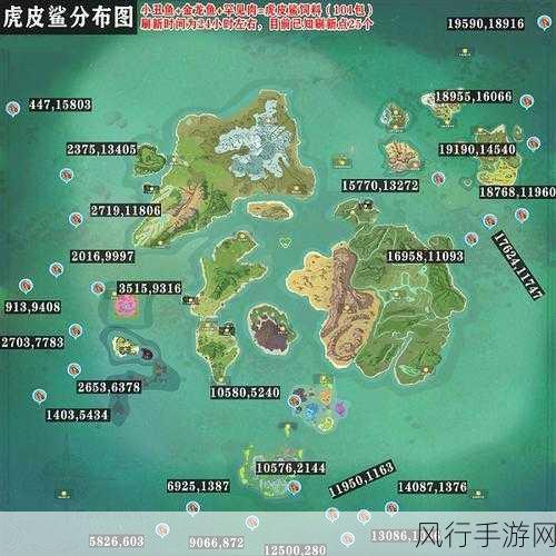 创造与魔法呼灵号角升级材料全解析，手游市场新宠