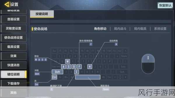 使命召唤手游，模拟器过检与匹配手机策略解析
