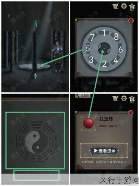 阴阳师和尚单眼金刚经热门掉落点揭秘