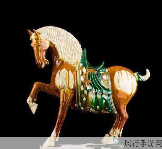 探秘闻名世界的唐三彩,究竟是哪三种颜色铸就的传奇