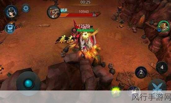 乱斗西游2后羿阵容搭配策略，最大化战斗效益